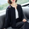 Applique Knitted Cardigan Sweater Women Round Neck Long Sleeve Striped Loose Single-breasted Female Spring Autumn 210427