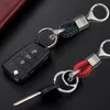 Keychains 2pcs Detachable Auto Accessories Durable Anti Lost Car Keychain PU Leather Interior Men Women Ring Business Gift Braided Strap Mir