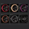 Steering Wheel Covers Car Cover Braided Handle Ice Silk Set Sponge Protector Universal Inner Ring In