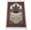 Islamitische Moslimgebed Matten Salat Musallah Gebeden Tapet Tapis Carpet Tapete Banheiro Islamic-Bid 70 * 110cm Seaway BBF11015