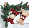 Рождественские носки Подарочная сумка Рыбинзон Xmas Дерево Кулон Решетка Камин Орнаменты Детские прикроватные отпуска Продукты