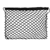 Samochód dla BMW GS R1200gs R1250gs F700gs F7650gs F750gs F650gs Cargo Przechowalnia bagażu Moto Net Motorcycle Net Organizer