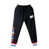 L7.31 Child Pants Spring and Autumn Children's Clothing Style Girls Sports Pants L21818(4) 211028