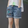 到着夏の女性ヴィンテージリッピングジーンズショーツパッチワーク刺繍緩いカジュアル弾性ウエストデニムS909 210629