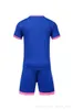 Футбольные наборы футбола футбол Color Sport Pink Khaki Army 258562481ASW мужчин
