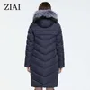Ziaiレディース冬ダウンジャケットプラスサイズコートロングルーズファーカラー女性パーカーファッション工場品質FR-2160 211008