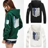 Novas Asas de Anime de Liberty Cosplay Traje Attack no Titan Unisex Hoodies Shingeki No Kyojin Legião Zipper Jaqueta Sueter Y0903