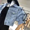 All Match Loose Bow Denim Jacket Women Vacation Half Puff Sleeve Lapel Short Casual Single Breasted Fashion 16W1004 210510