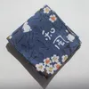 Japan Wrap tyget Kerchief Handkerchief Furoshiki Cotton100% / Tryckt 52cm / många användningsområden