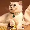 Katthalsar leder husdjur spetsar klocka krage personaliserar par valp julhalsband för katter hundar bröllop dekoration tillbehör