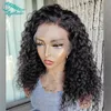 Bythair 13x6 HD Parrucche per capelli umani anteriori in pizzo trasparente Parrucca riccia lunga brasiliana con peli del bambino Attaccatura pre-pizzicata Colore nero naturale per le donne
