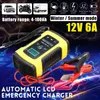 12V 6A Импульсный ремонт ЖК-зарядное устройство для автомобильного мотоцикла свинцово-кислотные аккумуляторы AGM GEL мокрый