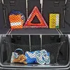 Auto-Organizer, universelle hintere Kofferraumtasche, Cargo-Auto-Netz, elastische Gepäckaufbewahrung mit 4 Haken