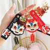 2021 Chinese Cartoon Lion Dance Keychain Cute Exquisite Pvc Cartoon Doll Key Chain Bag Car Hanging Decoration Keyring Gifts G1019