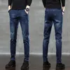 2021 New Arrivals Jeans Men Quality Brand Business Casual Male Denim Pants Straight Slim Fit Dark Blue Men trousers X0621