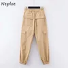 Neploe Korean Loose Bf Style Harem Pants Unisex Fashion Double Pocket Design Multi-colors Causal Pantalones Mujer High Waist Hip 210423