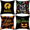 Halloween-feestartikelen Kussensloop Home Gift Sofa Kussen Peach Skin Kussensloop