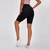 L2085 Yoga Shorts High-Rise Naked Feeling Elastic Sportswear Outfit Womens Runing Sports Tight Five Points Pants Fitness Slim Fit Short Trousers