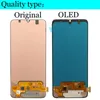 Para Samsung Galaxy A70 LCD Paneles LCD Toque Oled Digitalizador Reemplazo de ensamblaje 100% Tesing Strctly Incell Pantalla de teléfono