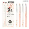 M&G 0.5mm Black Gel Pen Full Needle Tip Signing Student Stationary Office Teaching Supplies Pink Cherry Blossom Pattern Pens