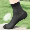Erkek Çorap Örgü İlkbahar Yaz Sonbahar Erkek Ekip Siyah Beyaz Gri Nefes Stilleri Pamuk Karışımı Iş Sokken
