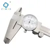 Dial Calipers 0-150 0-200 300 mm 0.01mm High Precision Industry Stainless Steel Vernier Caliper Shockproof Metric Measuring Tool 210922