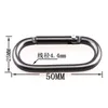 Oval Carabiners Snap Hook Aluminum Alloy 50x25mm in Black and Gray for Water Bottle Keys Agricultural Hook Daily Use RRD11714