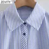 Women Vintage Rib Patchwork Striped Print Casual Loose Kimono Shirt Retro Ladies Blouse Roupas Chic Femininas Tops LS9029 210416