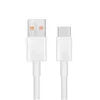 Nyaste 6a Typ-C Snabba laddningskabel för Huawei 5A Kabel 66W MAX Supercharge USB-C Datakablar för MTA 40 P40 Pro Honor