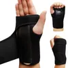 Поддержка запястья 1 ПК Прибытие повязки ортопедические Руководства Brace Finger Splint Carpal Туннель Полезный