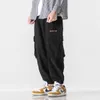 Décontracté japonais Streetwear Cargo pantalon Harajuku Joggers hommes vêtements Style coréen mode décontracté Harem pantalon pantalons de survêtement amples