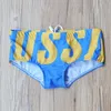 Herrbadkläder sexiga män brev tryck simning stammar boxare shorts manlig bikini baddräkt surf baddräkt vattentid strandkläder