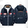 F1 racing jacket autumn and winter team work clothes, windproof and warm cotton clothing