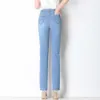 Womens Skinny Denim Jeans para Primavera Verão Reta emagrecimento Pés Pés Plus Size Algodão Alongamento Azul 6XL 210629