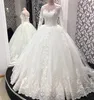 Long Sleeves Wedding Dresses Bridal Ball Gown 2021 Lace Applique Sweep Train Corset Back Scoop Neck Custom Made vestidos de novia