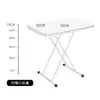 Camp Furniture Zokomart Height Adjustable Personal Folding Tables Laptop Table TV Tray Waterproof Durable Outdoor Portable Camping Picnic De