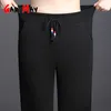 Pantalons d'hiver pour femmes Velours Agneau Cachemire Plus Taille S-5XL Taille haute Épais Lâche Harme Sports chauds pour femmes 210428