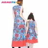 Abiti coordinati per la famiglia Mommy and Me vestito stampato floreale Mother Daughter Girl Outfit Bohemia Beach Dress look abbigliamento per bambini 210713