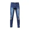 Summer New Style Men's Zipper Jeans Street All-match Casual Men's Straight-leg Pants Pure Color Washed Jeans 2021#g30 X0621