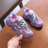 2021 Tjej Andas Mesh Shoes Baby Kids Sneakers Trainers För Toddler Boys Sport Skor Barn Tillfälligt Skor 1 2 3 4 5 6 år G1025