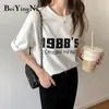 Cotton Women Tshirt Short Sleeve High Street Letters Printed Loose Oversized T-shirts Female White Gray Harajuku Tops 210506