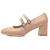 nude mary jane shoes
