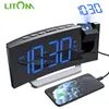 Litom HM353 FM R Projektion Väckarklocka med dubbla sze-funktionen USB Laddningsport 5 '' Large Display Sleep Timer 220311