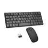 mini keyboard and mouse