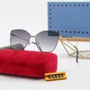 2021 Lyx märke designer solglasögon Toppkvalitet Man och Kvinna Polariserad Stor Frame Square Outdoor Fashion Glasses Lämplig för köpcentra, Resor, Stränder