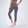 Shinbene 21 "Classic 3.0 No Camel Toe Sport Fitness Capri Pants Women Naked-Feel Squatproof Camo Gym Yoga Cropped Timede LeggingH1221