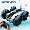 remote control car waterproof