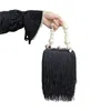 Evening Bags Top Metal Frame Shell Handbags Female Pearl Strap Women Trend Shoulder Long Tassel Ladies Daily Fringe Hand Purse