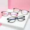 Lunettes carrées bloquant la lumière bleue, lunettes de jeu sur ordinateur, monture Super TR90, Anti Oculos Feminino S807