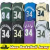 Giannis 34 Antetokounmpo Jersey Ray 34 Allen Mens Cream City Jerseys Edition Basketball Jerseys